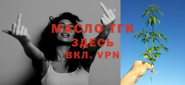 крисы Аркадак