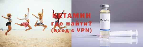 крисы Аркадак