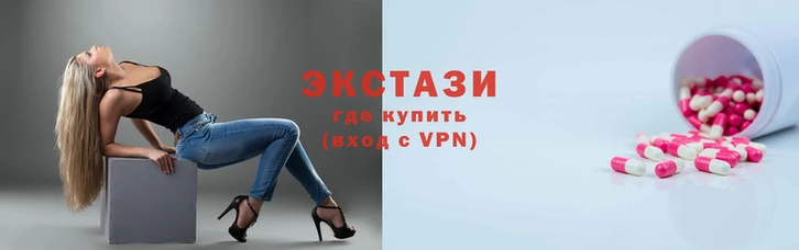 крисы Аркадак