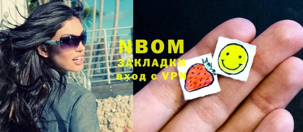 крисы Аркадак