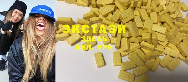 гидропоника Ростов
