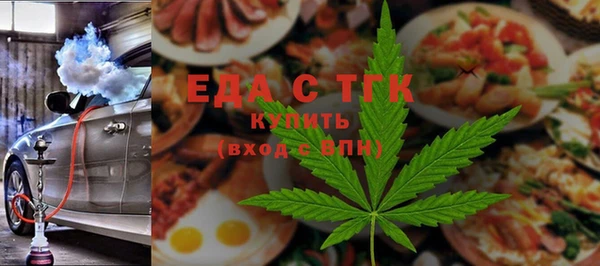 крисы Аркадак