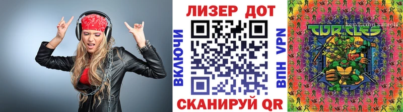 MEGA онион  Карачаевск  Наркотические марки 1,5мг 