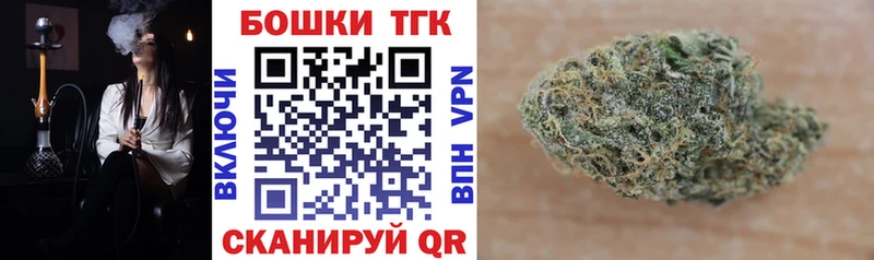Канабис тримм Карачаевск